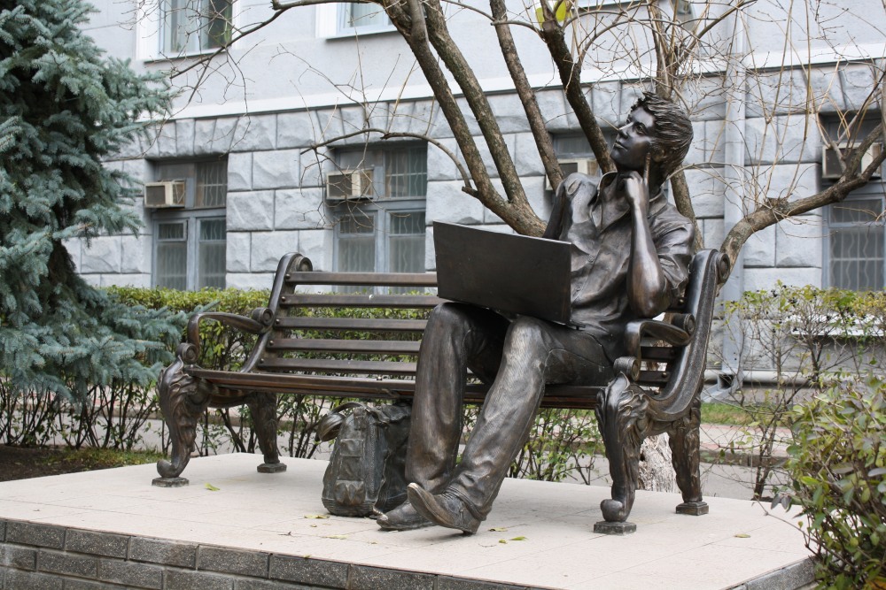 Памятник программисту Харьков